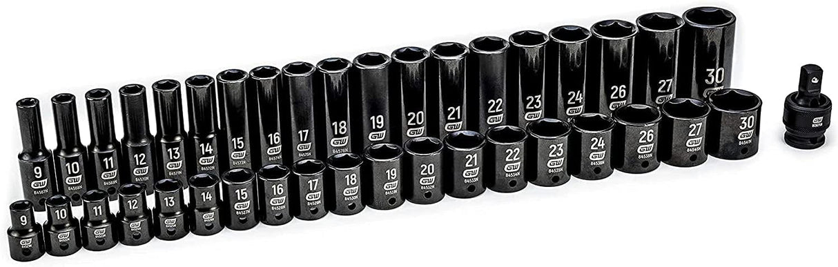 KIT DE DOUILLES MÉTRIQUES 39 PIÈCES 1/2 GEARWRENCH 84948N