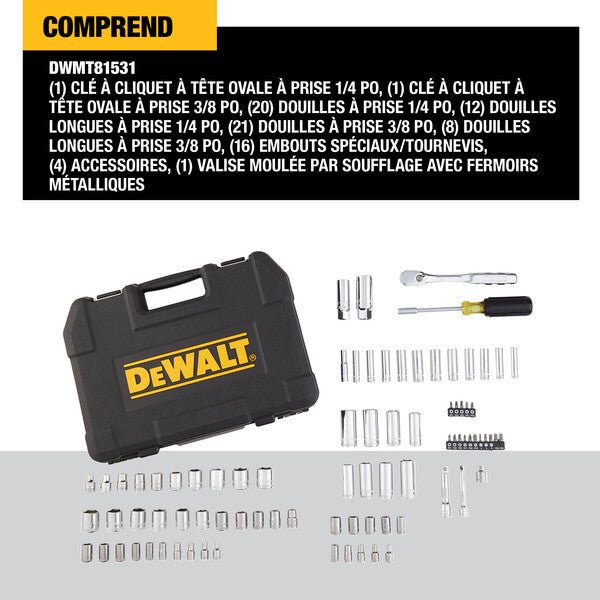 ENSEMBLE DE DOUILLES 84 PIECES DEWALT