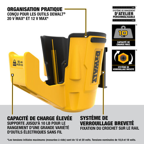Yellow and black DEWALT tool holder with patented locking system, supports up to 10 lbs, mounts on metal rails for cordless tools organization